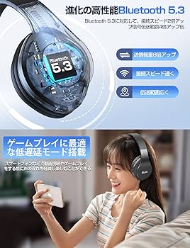 Bluetooth 5.3 ワイヤレスヘッドホン 楽天市場】【Switch対応】ヘッドホン Bluetooth5.0 マイク付き